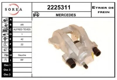 Тормозной суппорт EAI купить