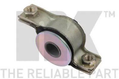 Подвеска, рычаг независимой подвески колеса NK купить