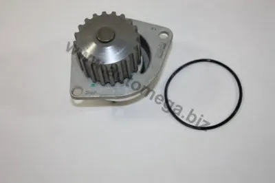 Водяной насос AutoMega Premium AUTOMEGA купить