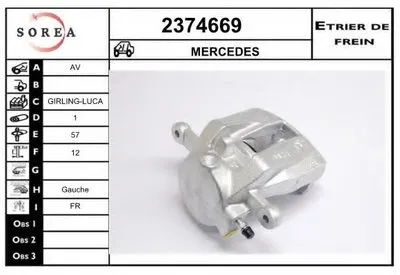 Тормозной суппорт EAI купить