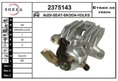 Тормозной суппорт EAI купить