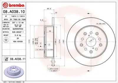 Тормозной диск COATED DISC LINE BREMBO купить
