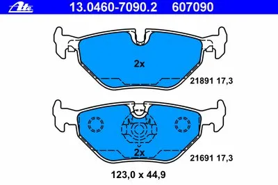 Комплект тормозных колодок, дисковый тормоз ATE купить