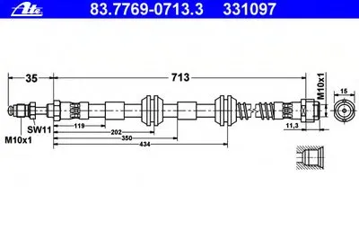 Тормозной шланг ATE купить