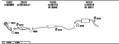 Система выпуска ОГ WALKER купить