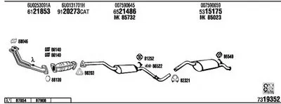 Система выпуска ОГ WALKER купить