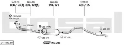 Система выпуска ОГ BOSAL купить