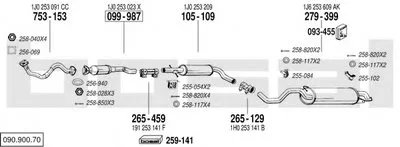 Система выпуска ОГ BOSAL купить