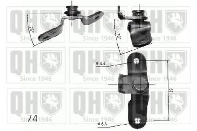 Газовая пружина, крышка багажник QUINTON HAZELL купить