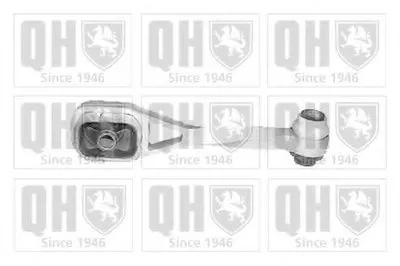 Кронштейн двигателя QUINTON HAZELL купить