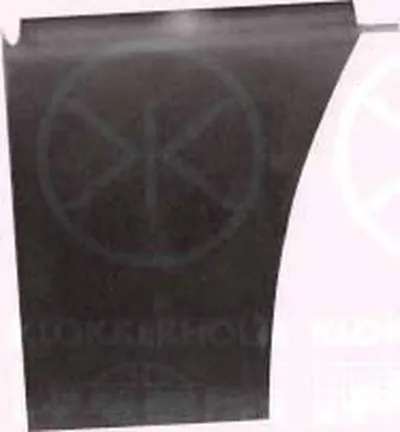 Боковина KLOKKERHOLM купить