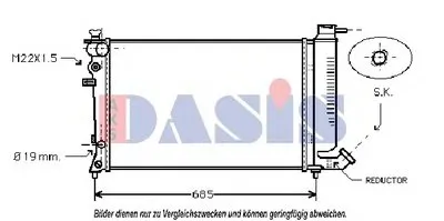 Радиатор, охлаждение двигателя AKS DASIS купить