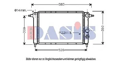 Радиатор, охлаждение двигателя AKS DASIS купить