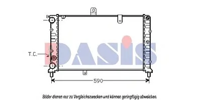 Радиатор, охлаждение двигателя AKS DASIS купить