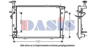 Радиатор, охлаждение двигателя AKS DASIS купить