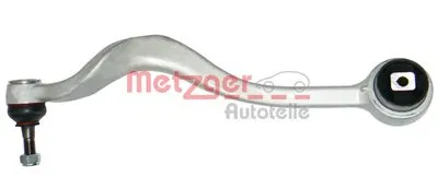 Рычаг независимой подвески колеса, подвеска колеса KIT + METZGER купить