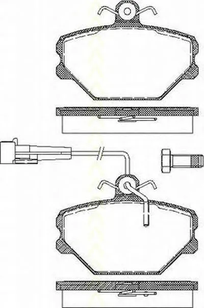 Комплект тормозных колодок, дисковый тормоз TRISCAN купить