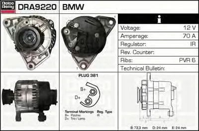 Генератор Remanufactured REMY (Light Duty) DELCO REMY купить