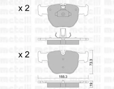 Комплект тормозных колодок, дисковый тормоз METELLI купить