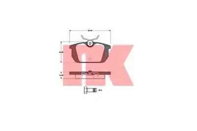 Комплект тормозных колодок, дисковый тормоз NK купить