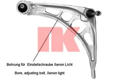 Рычаг независимой подвески колеса, подвеска колеса NK купить