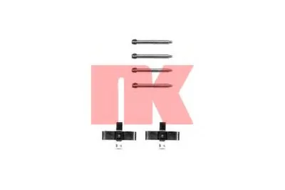 Комплектующие, колодки дискового тормоза NK купить