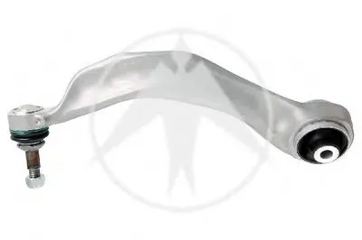 Рычаг независимой подвески колеса, подвеска колеса SIDEM купить