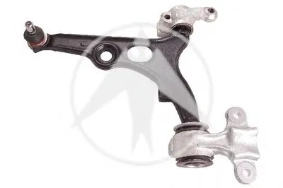 Рычаг независимой подвески колеса, подвеска колеса SIDEM купить