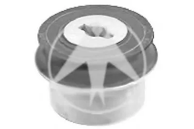 Подвеска, рычаг независимой подвески колеса SIDEM купить