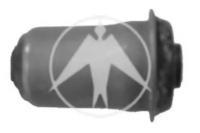 Подвеска, рычаг независимой подвески колеса SIDEM купить