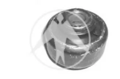 Подвеска, рычаг независимой подвески колеса SIDEM купить