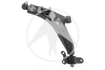 Рычаг независимой подвески колеса, подвеска колеса SIDEM купить