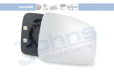 Зеркальное стекло, наружное зеркало JOHNS купить