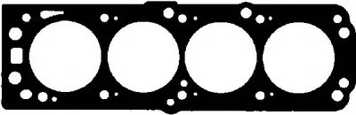 Прокладка, головка цилиндра FIBERMAX AJUSA купить