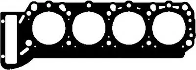 Прокладка, головка цилиндра
