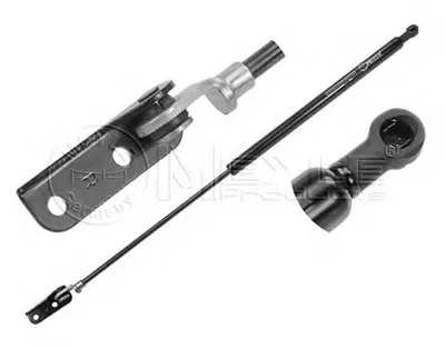 Газовая пружина, крышка багажник MEYLE купить