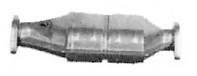 Катализатор для переоборудования IMASAF купить