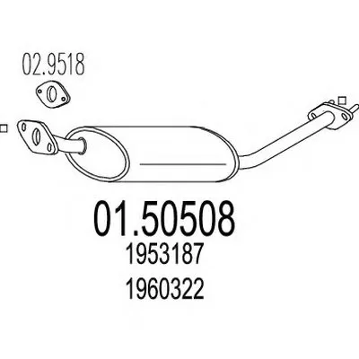Средний глушитель выхлопных газов MTS купить