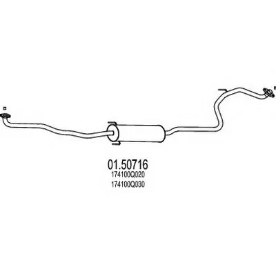 Средний глушитель выхлопных газов MTS купить