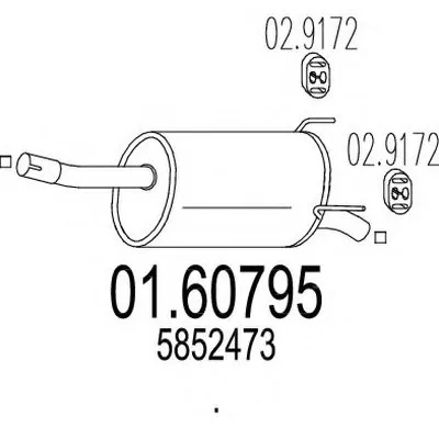 Глушитель выхлопных газов конечный MTS купить