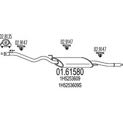 Глушитель выхлопных газов конечный MTS купить