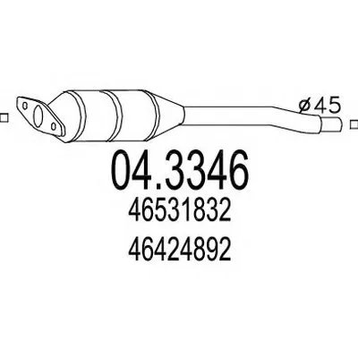 Катализатор для переоборудования MTS купить