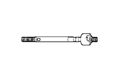 Осевой шарнир, рулевая тяга OCAP купить