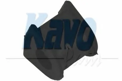 Подвеска, рычаг независимой подвески колеса KAVO PARTS купить