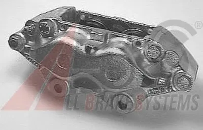 Тормозной суппорт A.B.S. купить