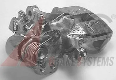 Тормозной суппорт A.B.S. купить