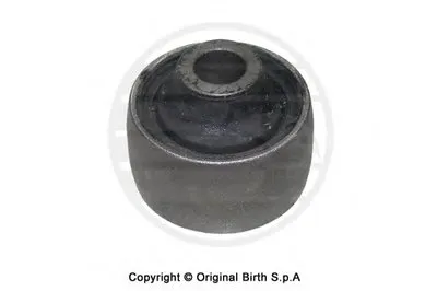 Подвеска, рычаг независимой подвески колеса BIRTH купить