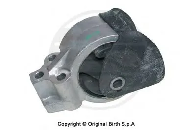 Кронштейн двигателя BIRTH купить