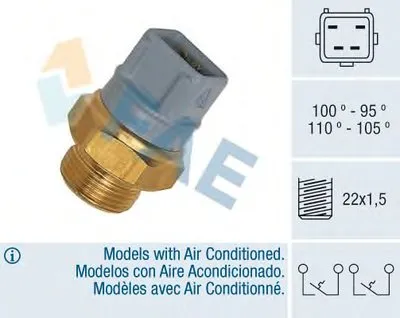 Термовыключатель, вентилятор радиатора FAE купить