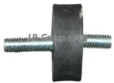 Подвеска, радиатор JP Group JP GROUP купить